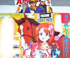 Item thumbnail for item 4b8226fc-f2cb-48a9-9958-55a92d71d448