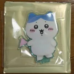 ちいかわパーク スペシャルフォト アクリルスタンド ハチワレ