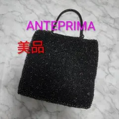 専用】アンテプリマ フィオリトゥーラ ショルダー エナメルブラック