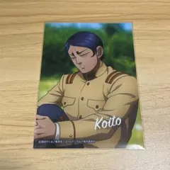 ミント（らくらく⇔ゆうゆう変更可能性有）様 リクエスト 2点 まとめ商品