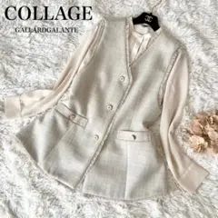 美品✨　COLLAGE GALLARDAGALANTE ツイード ジレ※ジレのみ