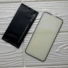 iPhone13 / 13 Pro ガラスフィルム ブルーライトカット 画面保護