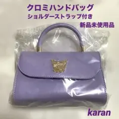 パープルキャラクターハンドバッグ