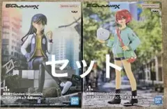 マチュ　ニャアン　私服　機動戦士ガンダムジークアクス　フィギュア