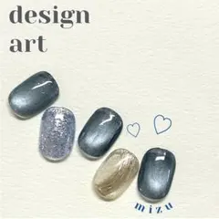 サイズオーダー　ネイルチップ　ニュアンス　マグネット　フラッシュ　ネイビー　青