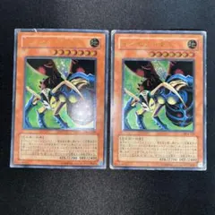 2026年最新】インセクトクイーンの人気アイテム - メルカリ