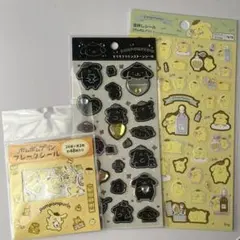 ポムポムプリン シール　3点セット