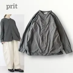 プリット prit 80/1タイプライター バンドカラー シャツ 日本製