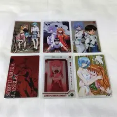 開封済 エヴァンゲリオン ウエハース カード 6枚 ウエハース専用ファイルカード