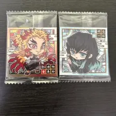 鬼滅の刃　シールウエハース　煉獄杏寿郎　時透無一郎