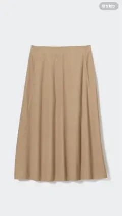 ユニクロ　コットンフレアミディスカート