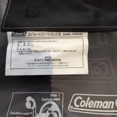 2026年最新】コールマン ルーフトップカーゴパックの人気アイテム