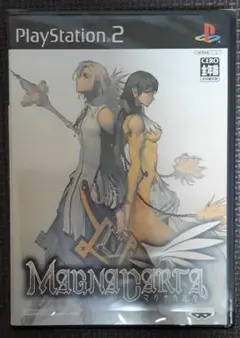 マグナカルタ PS2