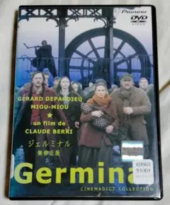 ジェルミナル('93仏)　DVD ジェルミナル('93仏) DVD - メルカリ