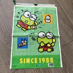 ケロケロケロッピ バッグ 1990年製