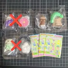 シルバニアファミリー 赤ちゃんお花畑のおともだちシリーズ 赤ちゃんコレクション