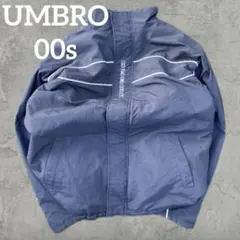 00s UMBRO ジャケット archive