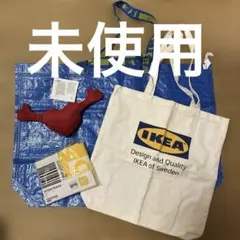 新品未使用IKEA トートバッグ エコバッグ セット