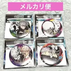 呪術廻戦 五条悟 コレクション缶バッジ HEROS