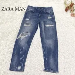 s2417【ザラマン】メンズ ストレート デニム ダメージ くるぶし丈 ペイント