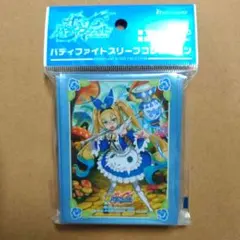 2026年最新】ワンダーランドウォーカーアリスの人気アイテム - メルカリ