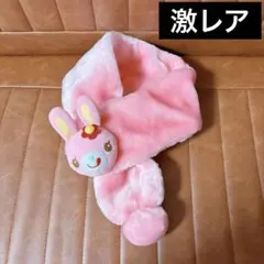 2026年最新】フェラガモ ぬいぐるみの人気アイテム - メルカリ