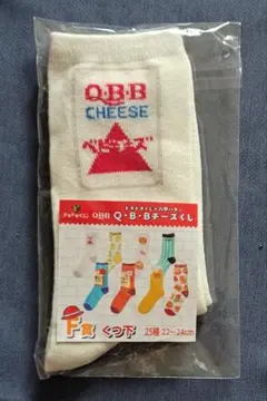 chipi様 リクエスト 2点 まとめ商品