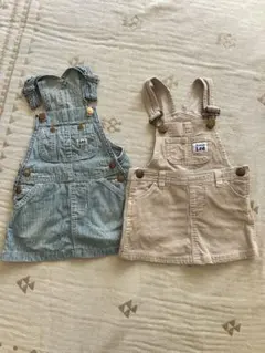 みやた様 リクエスト 2点 まとめ商品