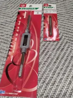 タップハンドル 6mm、中タップセット