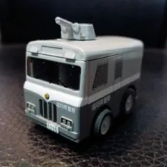 Item thumbnail for item 537817e4-f406-4cdf-ae84-4ccd0bcb6df0