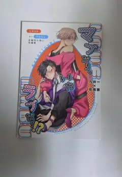 Item thumbnail for item c0dd711f-50f8-45e0-b7de-df2d1c945e10