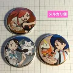 2026年最新】ポケモン 缶バッジ シンオウの人気アイテム - メルカリ
