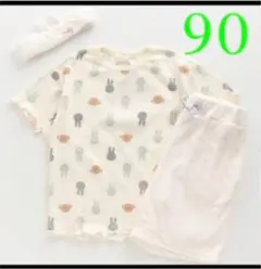 新品　90cm ブリーズ　ミッフィー　ルームウェア　パジャマ