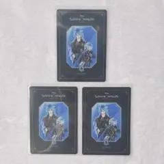 ツイステ オーロラカード イグニハイド