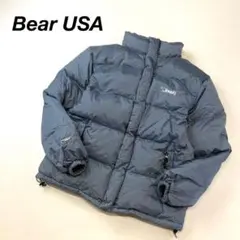 Bear USA ベアー 肉厚 ダウンジャケット グレー XL