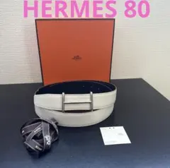 限定値下げ！エルメス 新品同様 Hベルト ホワイト＆ナチュラル 70 お箱