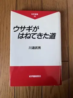 Item thumbnail for item 5e2c4166-15d2-45c6-b1a1-1909a8b2a68a