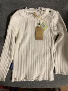 Item thumbnail for item b5c142db-e951-4a52-b467-7c055a806723