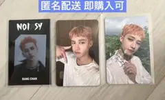 バンチャン NOEASY トレカ セット