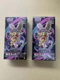 Robby 「再シュリンク❌ー純正品」様 リクエスト 3点 まとめ商品