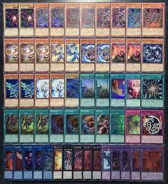遊戯王 レッドアイズデッキ 本格構築 55枚 構築済みデッキ EXデッキ付き ②