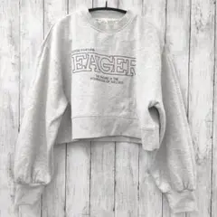 【 チャコクローゼット 】裏起毛 スウェット ロゴプリント ショート丈 グレー