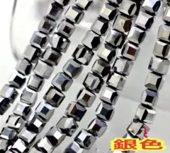 8mm キューブ型ビーズ  四角 スクエア クリスタルガラスビーズ パーツ