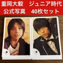 あすか様 リクエスト 4点 まとめ商品