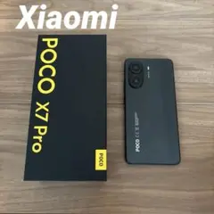 ♢美品♢ 国内版 Xiaomi POCO X7 Pro 256GB ブラック