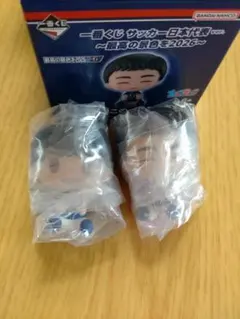 三笘・遠藤 一番くじ サッカー日本代表 D賞 ちょこのっこ