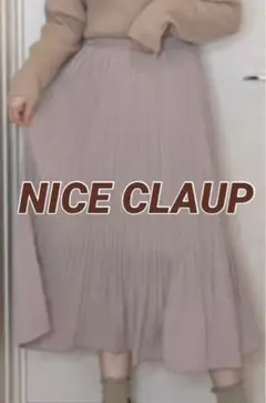 NICE CLAUP 消しプリーツスカート スカート グレージュ ピンクベージュ