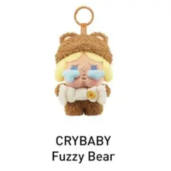 Fluffy&Cozy CRY BABY
