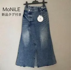MONiLE モニーレ 【新品 タグ付き】 花柄ジャガードロングスカート ブルー SALE】【MoNiLE】メタリック切り替えロングスカート▽☆2550