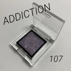 アディクション　ザ　アイシャドウ　ソングスオブレイン　107 アイカラー